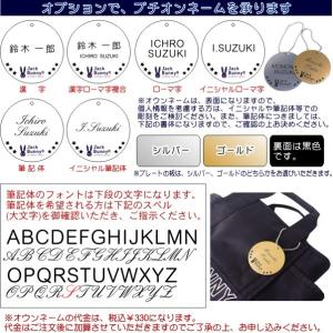 【DORAEMON JACK BUNNY!! ...の詳細画像3
