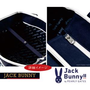 【DORAEMON JACK BUNNY!! ...の詳細画像5
