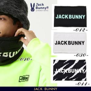 【PREMIUM SALE 30%OFF】Jack Bunny!! ジャックバニー! ””合繊/防寒 ドローコード付” ネックウォーマー《ZEBRA》262-5283121/25D【正規品】