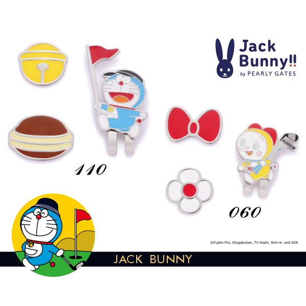 【DORAEMON JACK BUNNY!! FESTIVAL’25】【NEW】Jack Bunny...