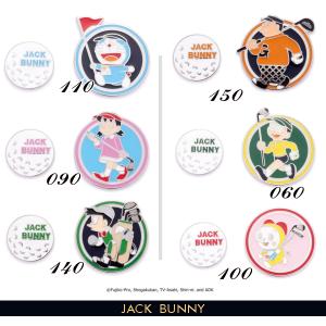 ジャックバニー パーリーゲイツ ドラえもん ニットセーター グレー ゴルフ Jack Bunny!!（ジャックバニー） ジャックバニー×ドラえもん セーター