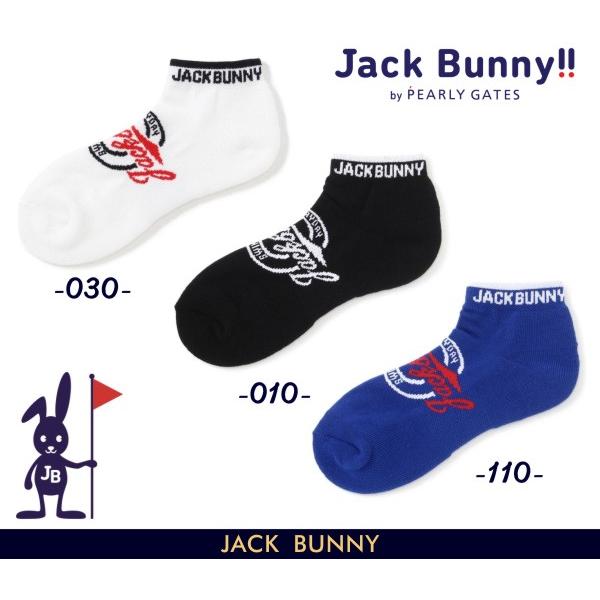 【NEW】Jack Bunny!! by PEARLY GATES ジャックバニー!!メンズL字アン...