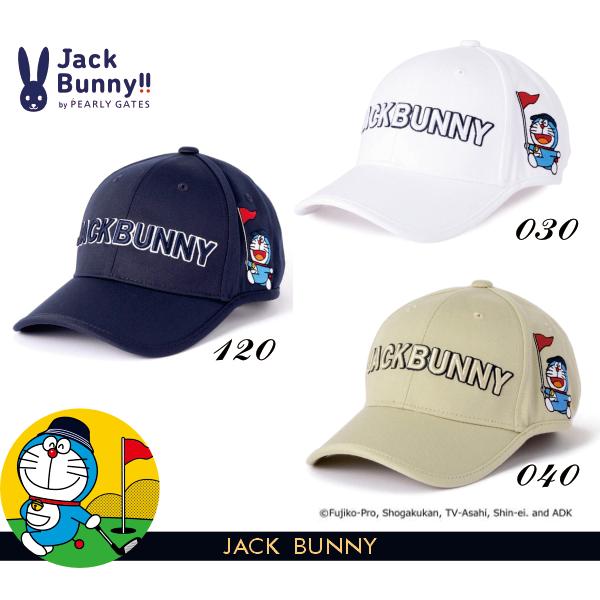 【DORAEMON JACK BUNNY!! FESTIVAL’25】 【NEW】Jack Bunn...