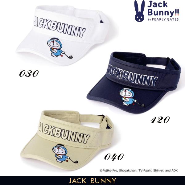 【DORAEMON JACK BUNNY!! FESTIVAL’25】 【NEW】Jack Bunn...