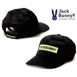 【PREMIUM SALE 30%OFF】Ja...の詳細画像2