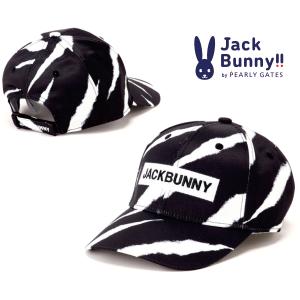 【PREMIUM SALE 30%OFF】Ja...の詳細画像3