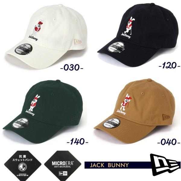 【NEW】Jack Bunny!! by PEARLY GATES ジャックバニー!! with N...