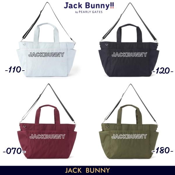 【NEW】ジャックバニー!! =BASIC COLLECTION=アウトラインロゴ ショルダー/アウ...
