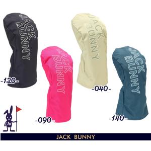 美品★お洒落マスターバニーエディション　豪華ヘッドカバーフルセット付 MASTER BUNNY EDITION（マスターバニーエディション） THIS IS GREAT