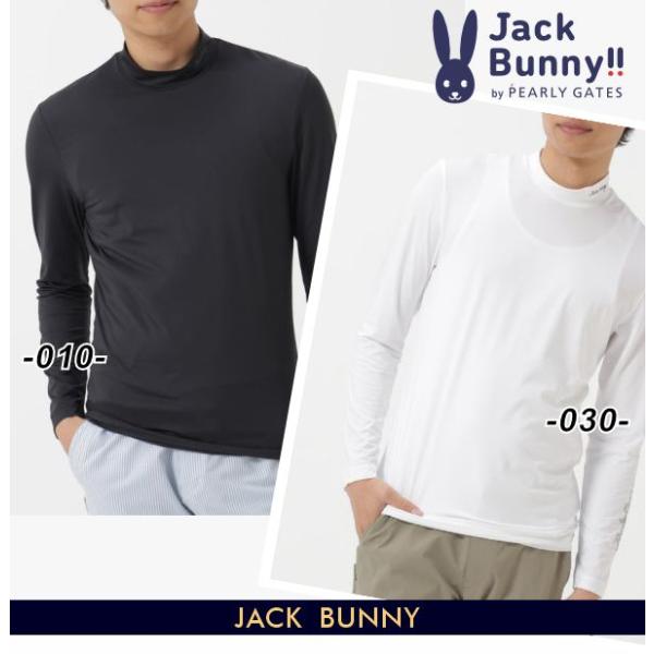 【PREMIUM SALE】ジャックバニー!!接触冷感/吸水速乾/ストレッチ MEMORICH CO...