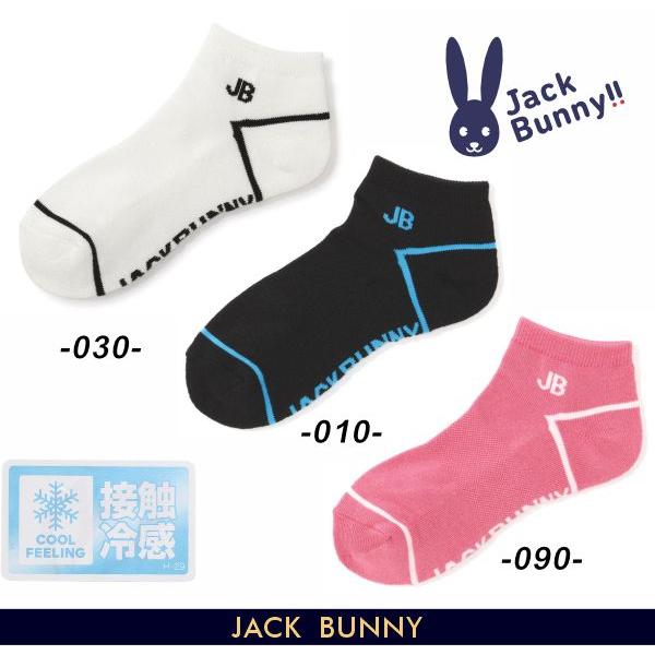 【NEW】Jack Bunny!! by PEARLY GATES ジャックバニー!! 接触冷感 レ...