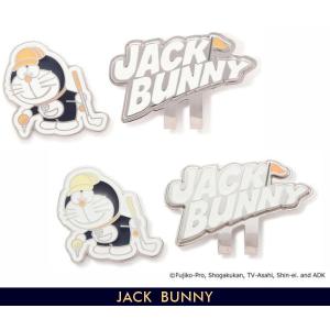 【NEW】Jack Bunny!! by PE...の詳細画像2