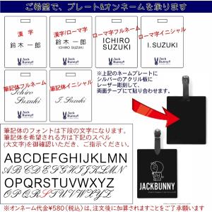 【DORAEMON JACK BUNNY!! ...の詳細画像4