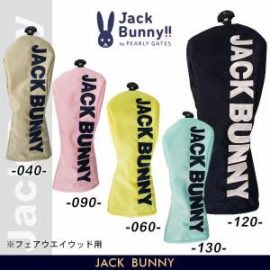 【2026-NEW】Jack Bunny!! ジャックバニー!! パステルPOPなニューサークルロゴヘッドカバーフェアウェイウッド用/キャットハンド型 262-6984112/25D【正規品】