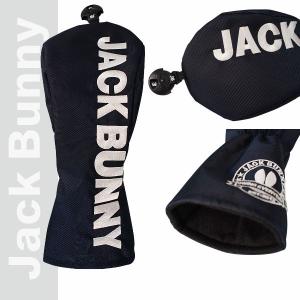 【2026-NEW】Jack Bunny!! ...の詳細画像3