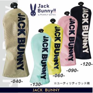 【2026-NEW】Jack Bunny!! ジャックバニー!! パステルPOPな ニューサークルロゴヘッドカバー ユーティリティ用/キャットハンド型 262-6984113/25D【正規品】