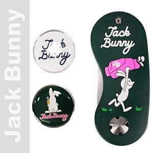 【NEW】ジャックバニー!! 超軽ッ!折りたた...の詳細画像4