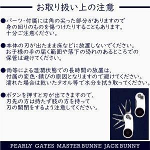 【NEW】ジャックバニー!! 超軽ッ!折りたた...の詳細画像5