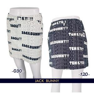 Jack Bunny!!（ジャックバニー） coco 未使用品 レディース スカート 0
