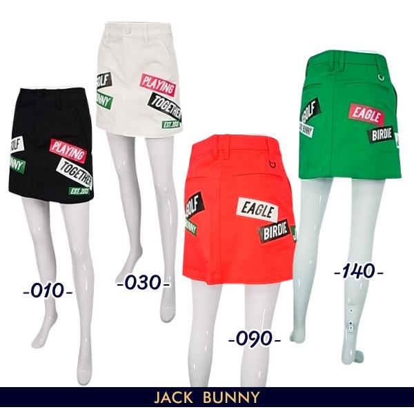 【PREMIUM SALE 30%OFF】Jack Bunny!! by PEARLY GATES ...