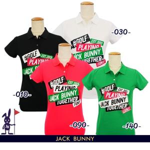 Jack Bunny!!（ジャックバニー） 【PREMIUM OUTLET 65%超OFF】Jack