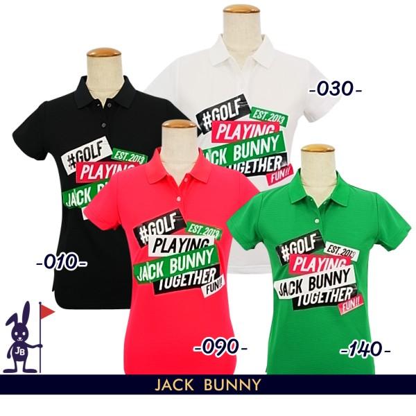 【PREMIUM SALE 30％OFF】ジャックバニー SWING EVERYDAY!#GOLF ...