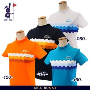 【PREMIUM SALE】Jack Bunny!! ジャックバニー!! WAVE~WAVE~ リップカノコ 吸水/拡散/乾燥 フィールドセンサー レディス半袖モックネックシャツ 263-3167618/23B｜golfwaveonline2