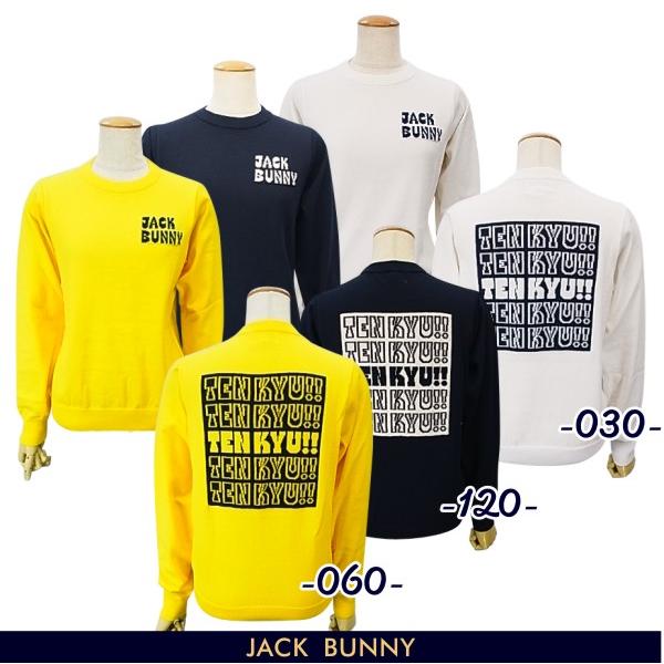 【PREMIUM SALE 30％OFF】ジャックバニーTEN KYU!! TEN KYU!!バック...