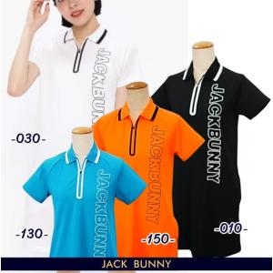 Jack Bunny!!（ジャックバニー） ポップコーン鹿の子 ワンピース