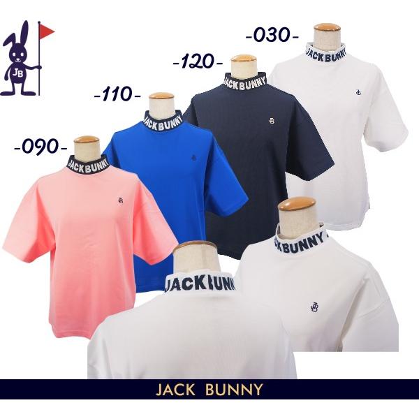 【NEW】Jack Bunny!! by PEARLY GATES ジャックバニー!! カジュアルフ...