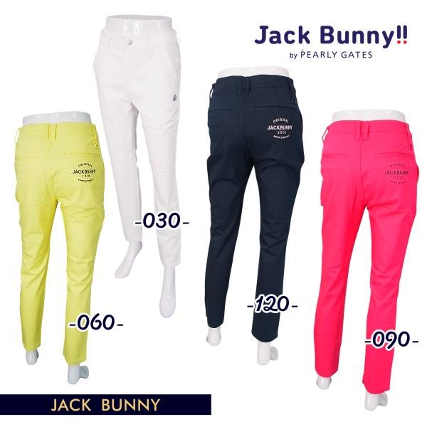 【PREMIUM SALE 30%OFF】Jack Bunny!! by PEARLY GATES ...
