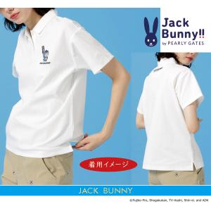 【DORAEMON JACK BUNNY!! ...の詳細画像1