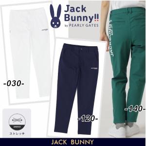 Jack Bunny!!（ジャックバニー） 【PREMIUM SALE 30%OFF】ジャック