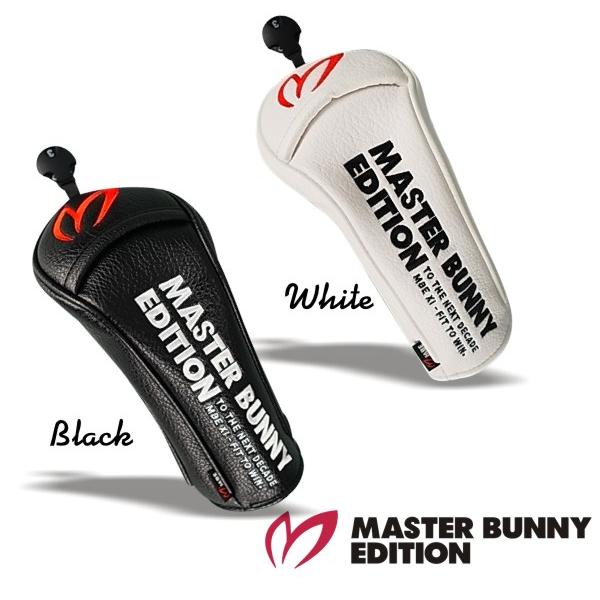 THIS IS GREAT！ MASTERBUNNY EDITION マスターバニーツアーエディショ...