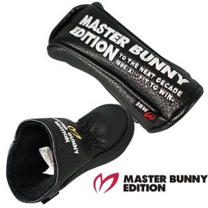 THIS IS GREAT!MASTERBUN...の詳細画像4