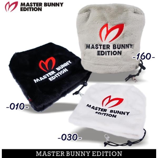 【NEW】MASTER BUNNY EDITION マスターバニーエディション ソフトボアアイアンカ...