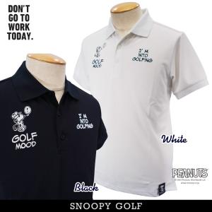 【NEW】SNOOPY GOLF スヌーピーゴルフ GOLF MOOD ジョー・クール/スヌーピー "ZERO AQUA"メンズ半袖ポロシャツ PEANUTS 642-3960102/23C