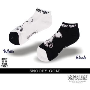 【NEW】SNOOPY GOLF スヌーピーゴルフ DON'T GO TO WORK TODAY. ジョー・クール/スヌーピー メンズアンクルソックス PEANUTS 642-3986100-C/23C｜golfwaveonline2