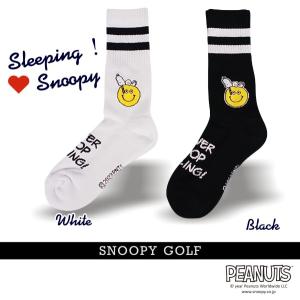 【NEW】SNOOPY GOLF スヌーピーゴルフ NEVER STOP SMILING! Sleeping!Snoopy メンズ ミドルソックス PEANUTS 642-3986101/23C｜golfwaveonline2