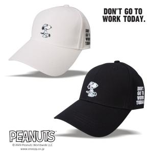 【NEW】SNOOPY GOLF スヌーピーゴルフ DON'T GO TO WORK TODAY. ジョー・クール/スヌーピーコットンツイルキャップ PEANUTS 642-3987100/23C｜golfwaveonline2