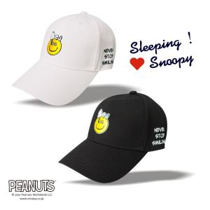 【NEW】SNOOPY GOLF スヌーピーゴルフ NEVER STOP SMILING! Sleeping!Snoopy コットンツイルキャップ PEANUTS 642-3987103/23C｜golfwaveonline2