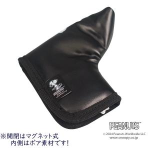 【PREMIUM CHOICE】SNOOPY ...の詳細画像2