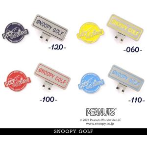 【PREMIUM SALE 40%超OFF】SNOOPY GOLF スヌーピーゴルフ GOLF DAY！スヌーピーサークルロゴ クリップマーカー PEANUTS 642-4984133/24C