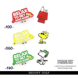 スヌーピーゴルフ DON'T GO TO WORK TODAY. ジョー・クール/スヌーピー