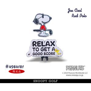スヌーピーゴルフ DON'T GO TO WORK TODAY. ジョー・クール/スヌーピー
