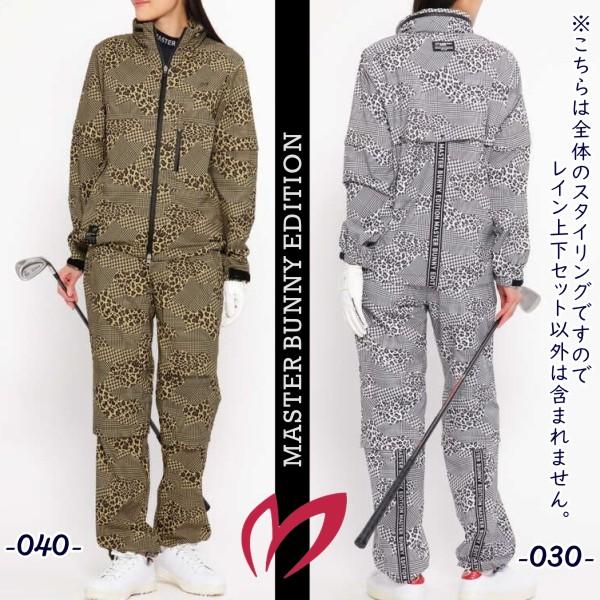 【premium choice 40%off】マスターバニーbyパーリーゲイツ ナイロン2.5L レ...