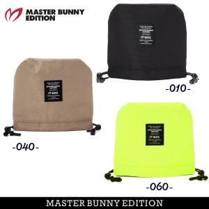 MASTER BUNNY EDITION（マスターバニーエディション） THIS IS GREAT