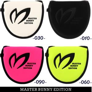 MASTER BUNNY EDITION（マスターバニーエディション） 【PREMIUM