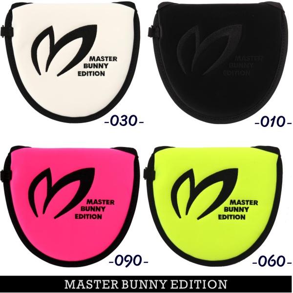 【NEW】マスターバニーbyパーリーゲイツ MASTER BUNNY EDITION PRO仕様 刺...