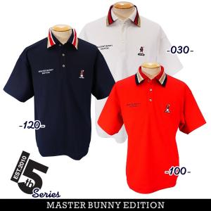 MASTER BUNNY EDITION（マスターバニーエディション） 758-3167203